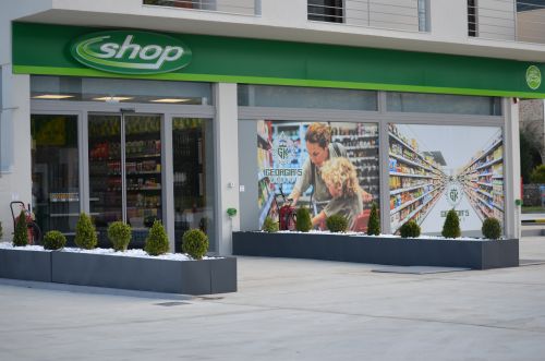 Mystras Stop & Shop · Φωτογραφίες 4